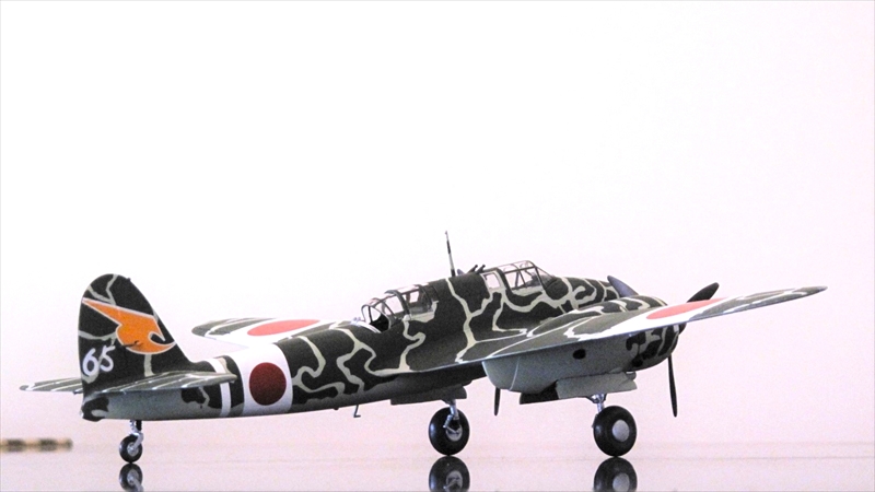 ハセガワ 1/48 キ-45 屠龍戦闘機 完成品 川崎 キ45改 二式複座戦闘機