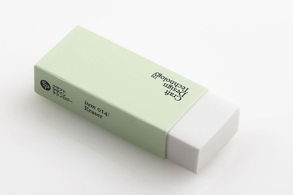 クラフトデザインテクノロジー 消しゴム