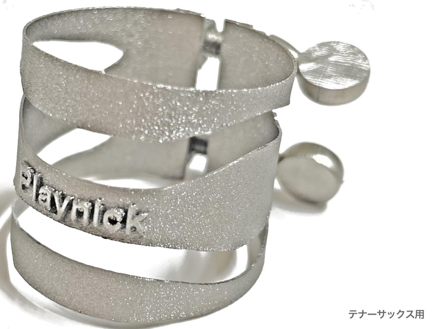 Playnick プレイニック アウトレット テナーサックス リガチャー 無垢