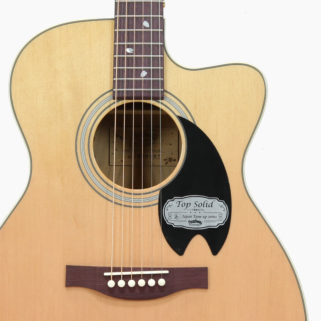 Headway ヘッドウェイ HOC-SAKURA/JS SPK-GRD 20%OFF! | ワタナベ楽器