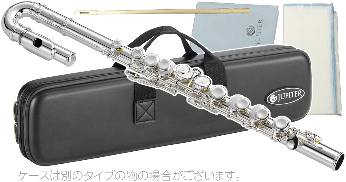 JUPITER ジュピター JFL700UD 子ども用 フルート アウトレット