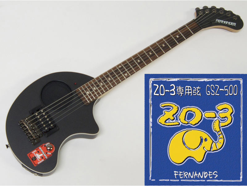 フェルナンデス ZO-3 芸達者 FERNANDES フェルナンデス ZO-3芸達者(MBS