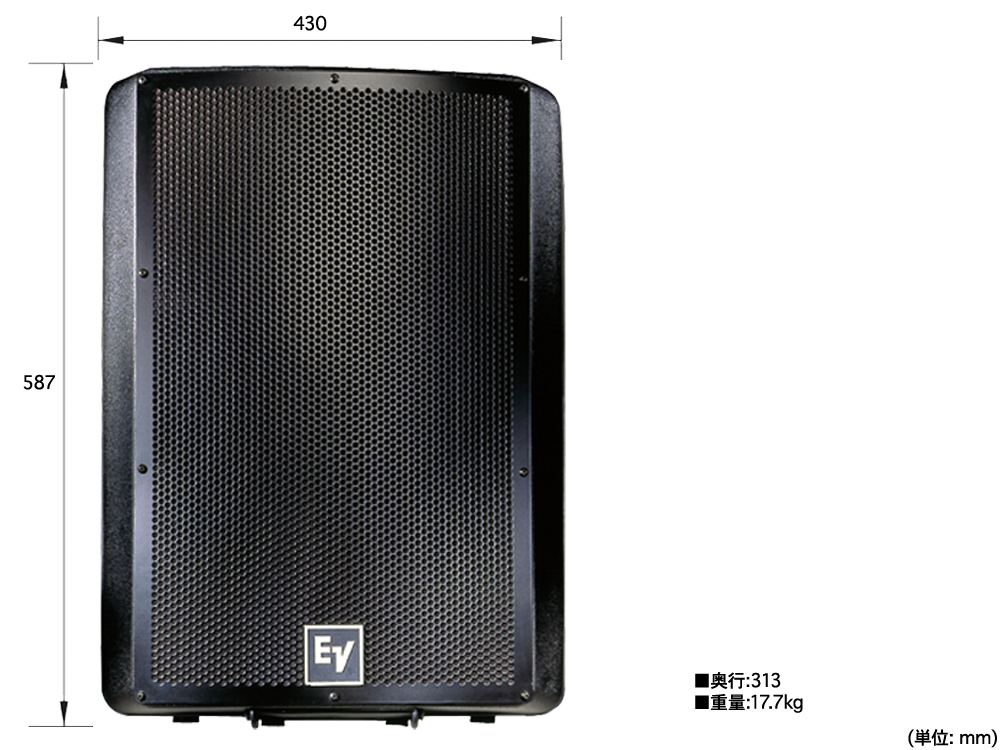 ◎エレクトロボイス Electro-Voice Speaker System Stand EV 200T