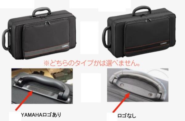 YAMAHA ヤマハ TRC-201EII トランペット ケース ブラック リュック
