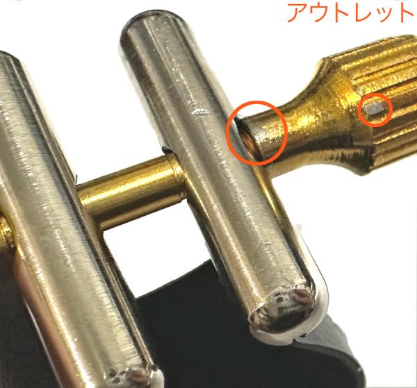 E.Rousseau ルソー 5R バリトンサックス クラシック ラバー マウス