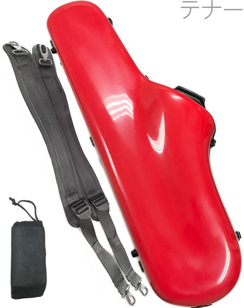 シャイニーケース テナーサックス ケース レッド 赤