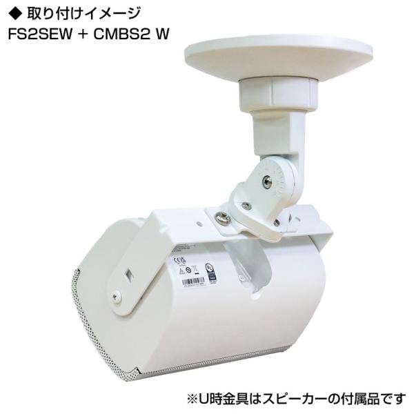 BOSE 天吊 スピーカー 101MMW 1個 BOSE 101MMW スピーカー 連番