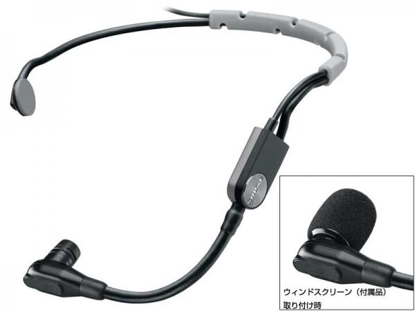 SHURE シュア SM35-TQG ◇ ワイヤレス用 TA4F端子 パフォーマンス用