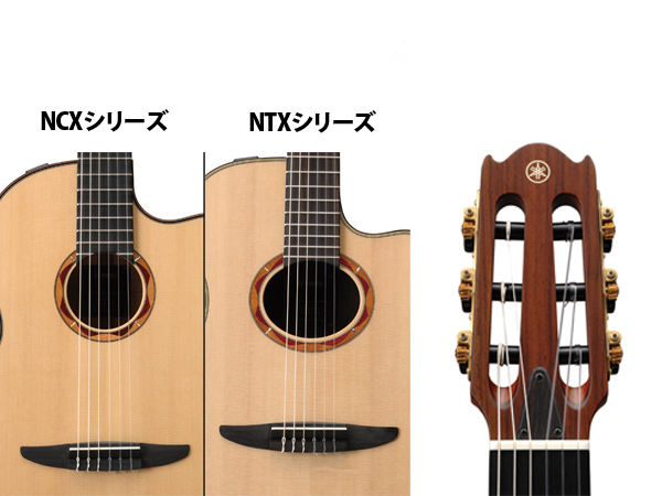 YAMAHA ヤマハ NTX700 NT ☆ NXシリーズ 【薄胴、スリムネック】 送料