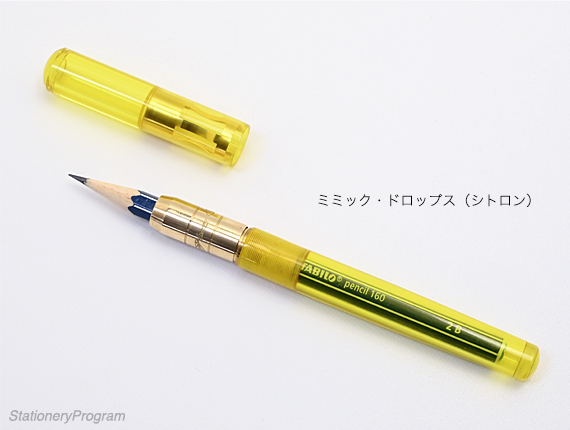 ミミック 五十音 パシフィック 文房具・事務用品 五十音 ミミック