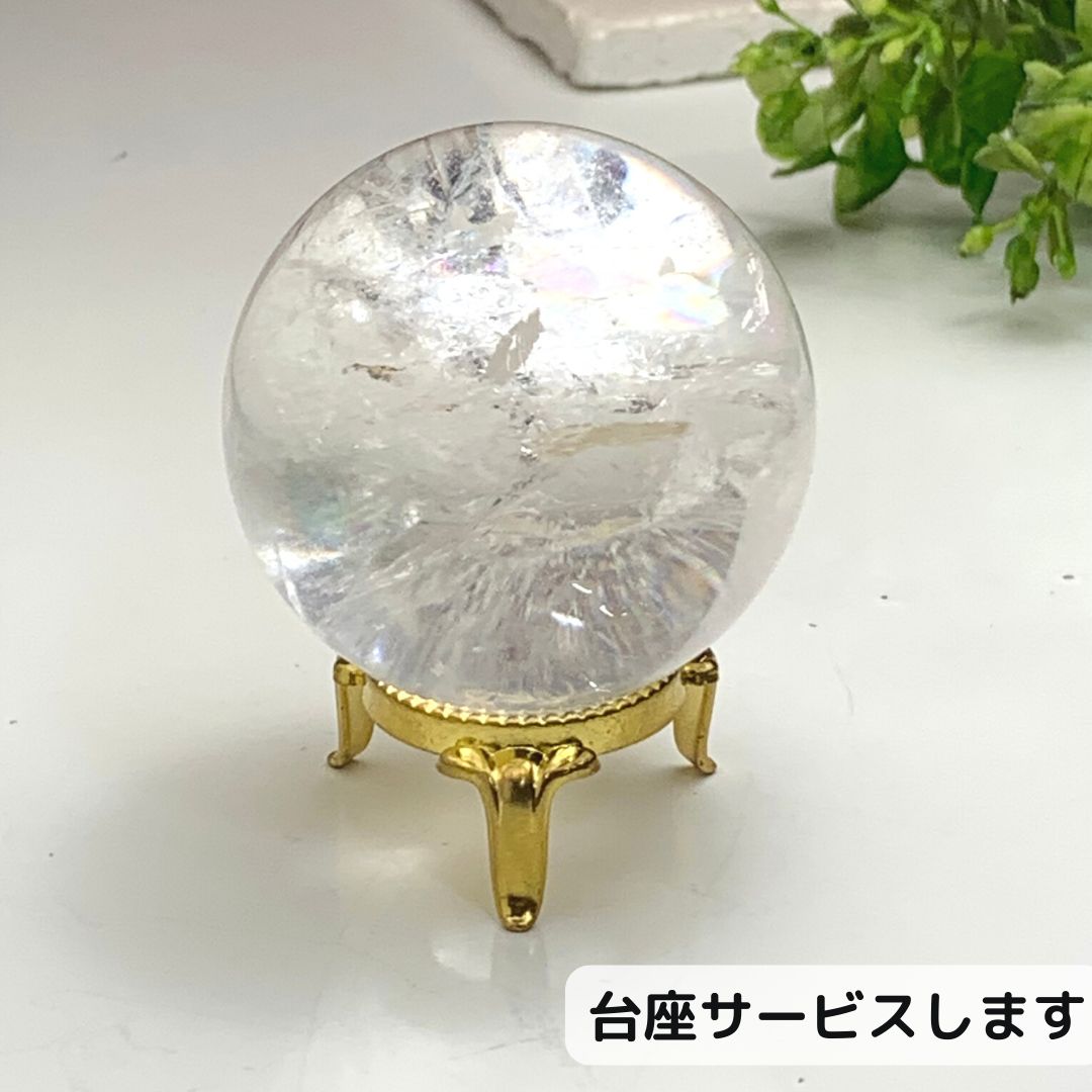 060847 虹入り天然水晶玉台座付き31.6ミリ