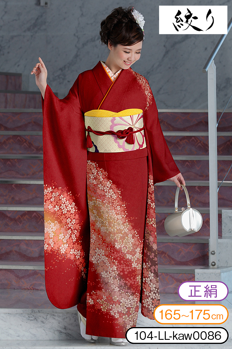 振袖レンタル 振袖LLサイズ 十日町友禅 絞り おぼろ染め 桜流し 濃赤