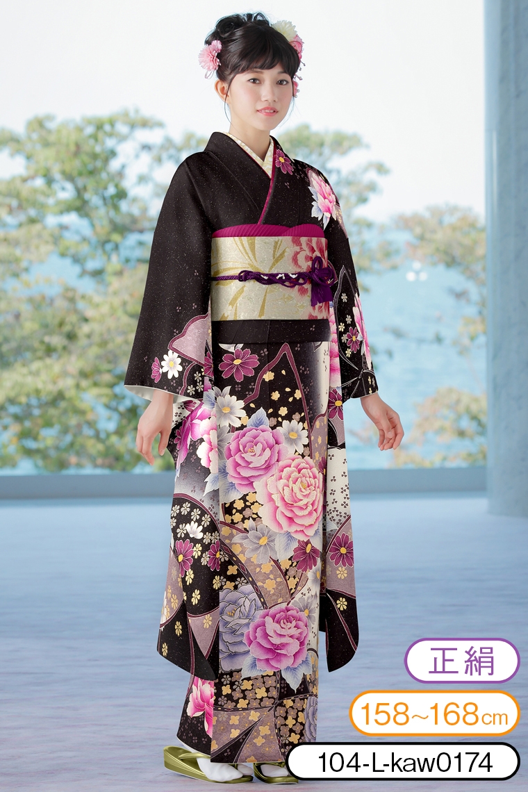 振袖レンタル 振袖Lサイズ 花蝶 黒｜着物レンタル 安心フルセット宅配