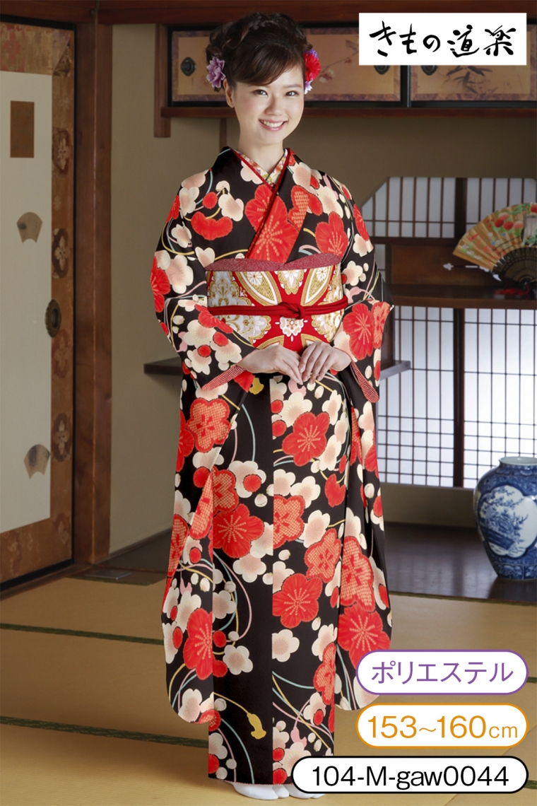 お振袖フルセット 7点セット 朱赤 正絹 美品 成人式