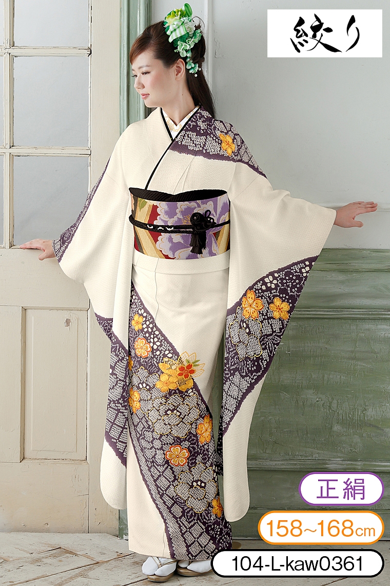 豪華振袖七点セット*本絞り逸品美品*黒白金駒刺繍本疋田総柄