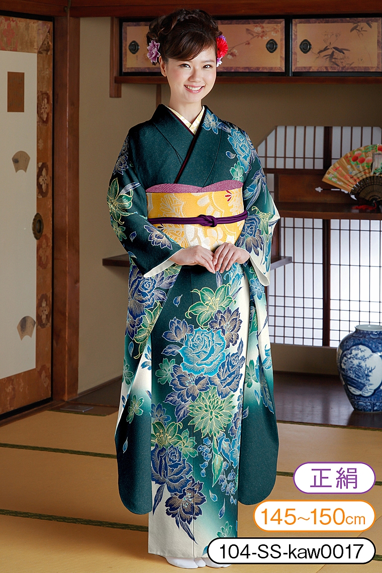 青緑色 花柄 振袖 帯 成人式 青緑色 花柄 振袖 帯 成人式 青緑色 花柄