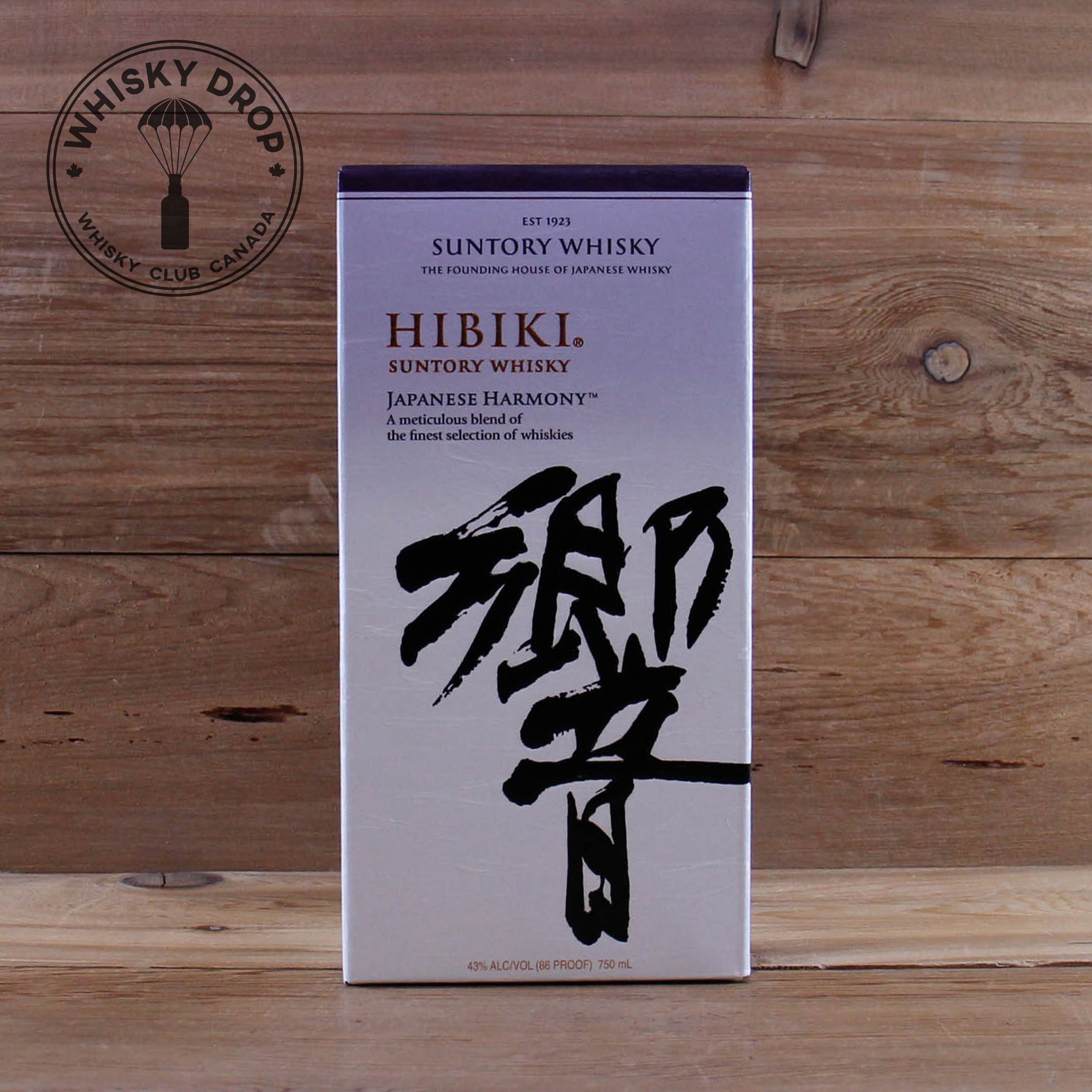 Hibiki Japanese Harmony Whisky – Whisky Drop