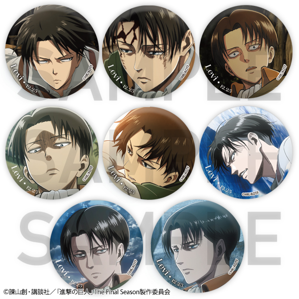 進撃の巨人 リヴァイ witstudio 原画集 特典缶バッジ TVアニメ『進撃の