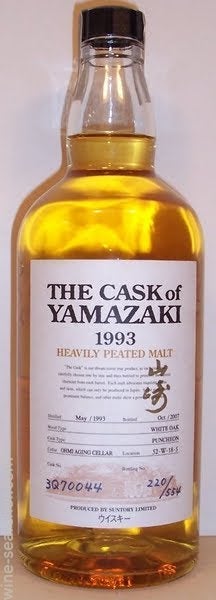 1993 The Cask Of Yamazaki Heavily Peated Single Malt Whisky, Japan