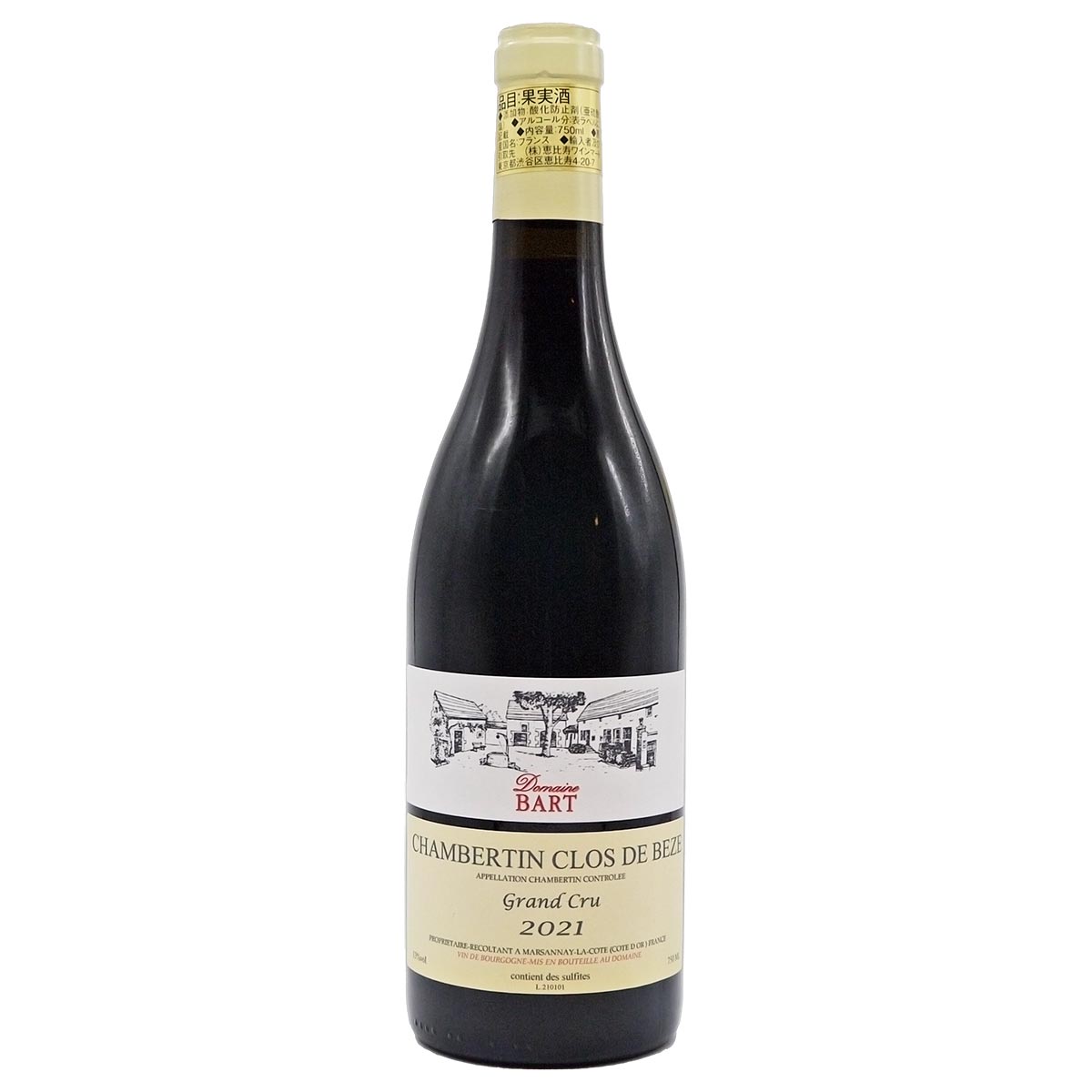 シャンベルタン クロ・ド・ベーズ 2021 バール – 恵比寿ワインマート