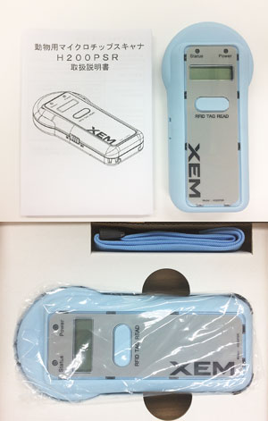 ティー・エス・エス株式会社:[日本マイクロチップ技術開発株式会社