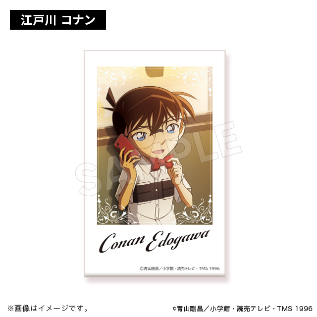 バラ売り️⭕️【名探偵コナン】 トムス ブロマイド 灰原 黄昏 50点 名