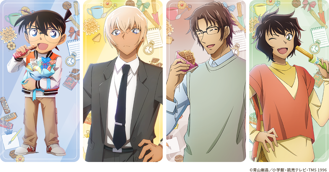 名探偵コナン】＜ブレイクタイムver＞ グッズ販売 | トムスショップ