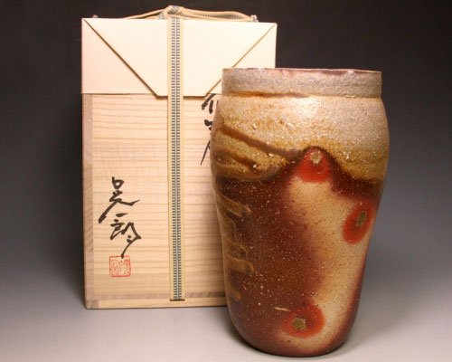 備前焼 伊勢崎淳作❔ カエルの置物 縁起物 飾り物 【公式通販】