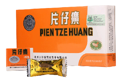 片仔廣 へんしこう 片仔癀1箱(3克×10粒)未開封