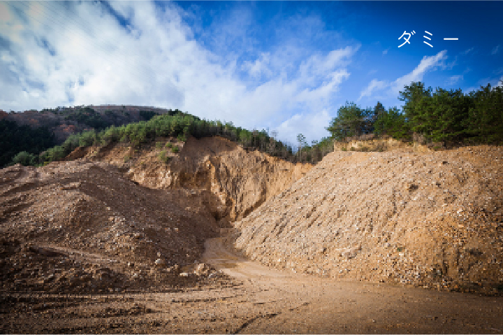 時代 砥部焼 向井和平 狸 根付 提げ物 陶芸 土人形【MB110】 時代 砥部