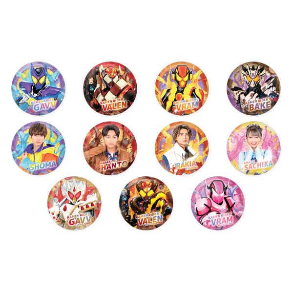トレーディング缶バッジコレクション(全11種)【仮面ライダーガヴ