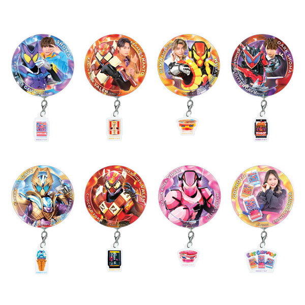 劇場版 仮面ライダーガヴ ラキア ヴラム 缶バッジ トレーディング