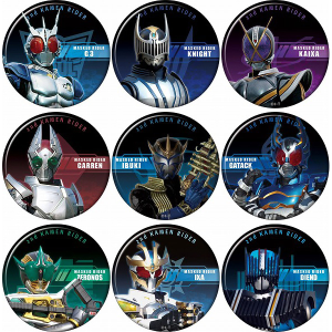 クリアファイル 全種セット 全スーパー戦隊展 ② 全スーパー戦隊展へ行っ