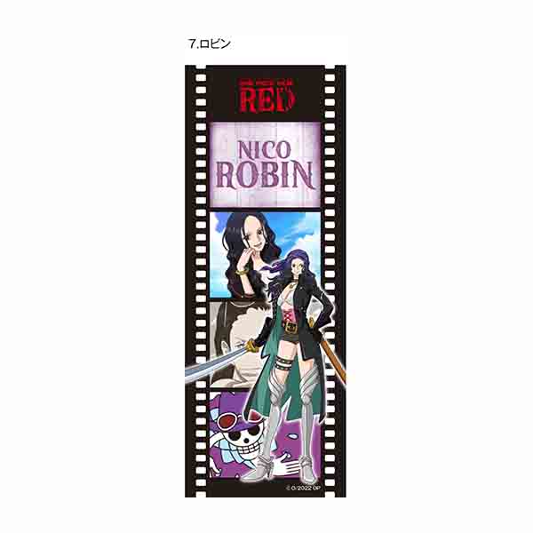 ☆ 非売品 ☆ 東映アニメーションギャラリー ONE PIECE フィルムしおり