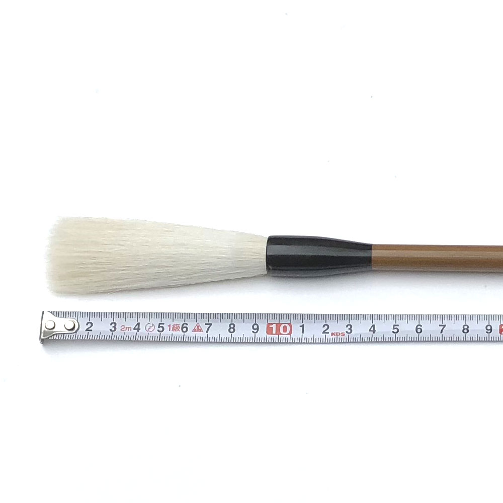 書道用品】【羊毛筆】 羊毛筆 長峰 細光峰 No.8 【半紙の通販なら十川