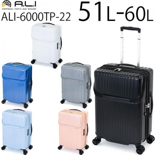 翌朝発送】ALITE WEAR アリビラル着用モデル 26インチ14レンジ 翌朝