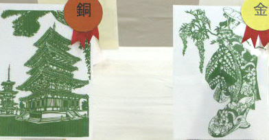 笹切り・葉らん切りの技法 : 剣笹、せきしょ、敷笹・敷葉らん、