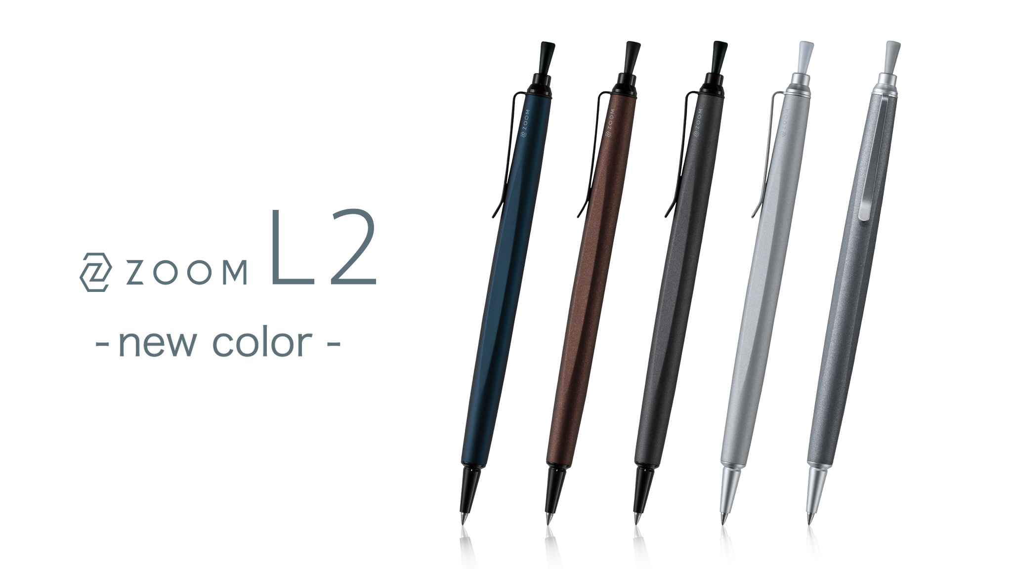 株式会社トンボ鉛筆