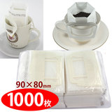 Cafemio 卓上型自動分包機 50Hz仕様（東日本仕様）