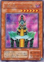 Disney ミラー・ウォリアーズ」RR以下4コンセット【ヴァイス