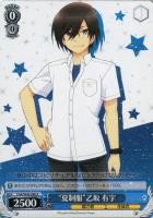 ヴァイスシュヴァルツ シャーロット 大切な何か 美砂 SP サイン