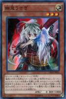 青眼の白龍【遊戯王トレカお買得価格通販：CBトレコロ】