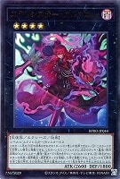 遊戯王カード PSE 禁じられた聖冠 禁じられた聖冠【遊戯王トレカお買得