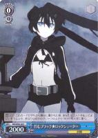 篠宮 綾瀬【ヴァイスシュヴァルツトレカお買得価格通販：CBトレコロ】