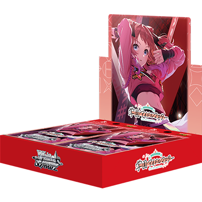 ヴァイス 葬送のフリーレン RR以下 4コン 未使用品 444枚セット 未使用