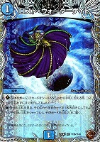 魔誕の斬将オルゲイト[宝箱金]【デュエルマスターズトレカお買得価格