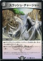 匿名配送 即日発送 鬼丸終斗 匿名配送 即日発送 鬼丸終斗 - メルカリ