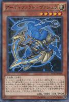 The splendid VENUS【遊戯王トレカお買得価格通販：CB