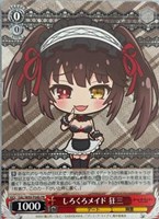 カードを売る/ヴァイスシュヴァルツ/2022年度作品/デート・ア・ライブ