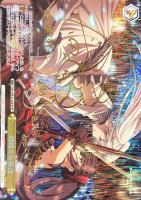 ヴァイスシュヴァルツ 白の女王 サイン入り ws ヴァイスシュヴァルツ